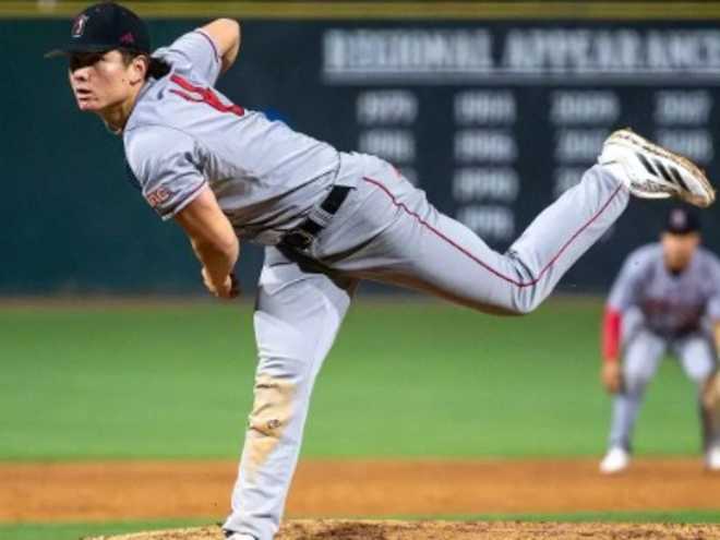 Georgia baseball commit Kenny Ishikawa set to make history