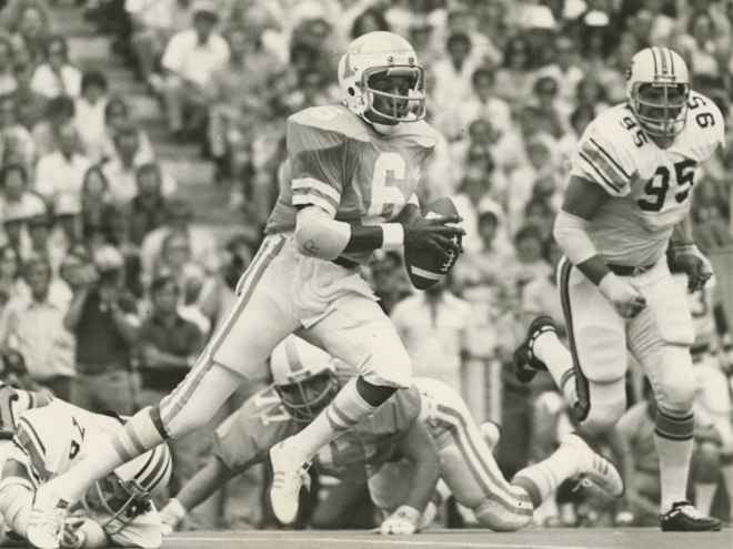 100 games in 100 days: Vols, Majors score signature win over Auburn in ‘79