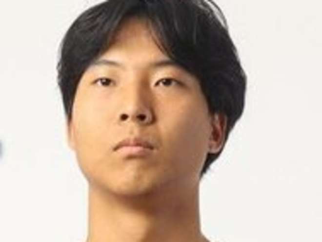 Park makes college pick