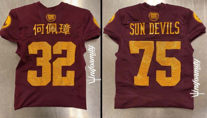 2020 Uniformity – Game 2: Sun Devils Throwback to 1975 for Home Opener -  ASUDevils